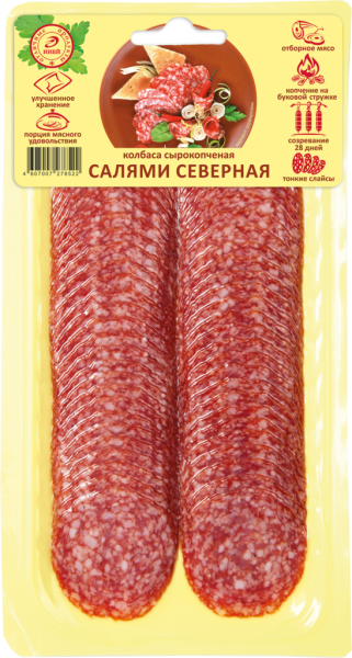 Колбаса сырокопченая ИНЕЙ Салями Северная, нарезка